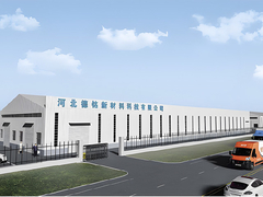 चीन कार पेंट प्रोटेक्शन फिल्म निर्माता - डेमिंग पीपीएफ